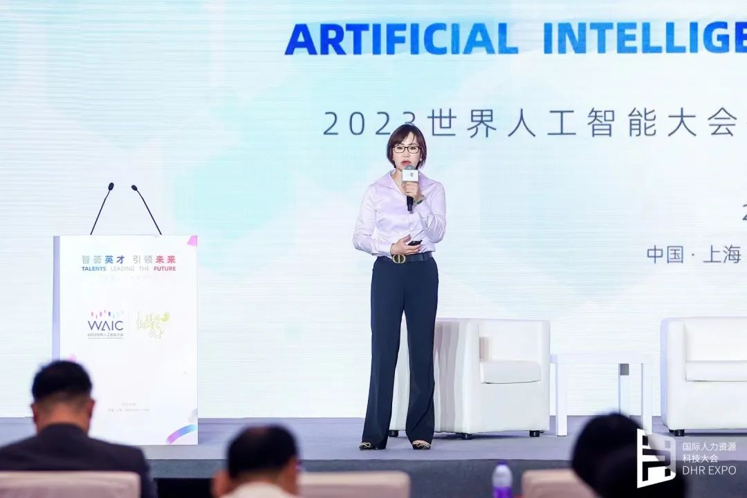 DDI出席「2023世界人工智能大会——人工智能人才专场高峰论坛」发表主旨演讲.jpg