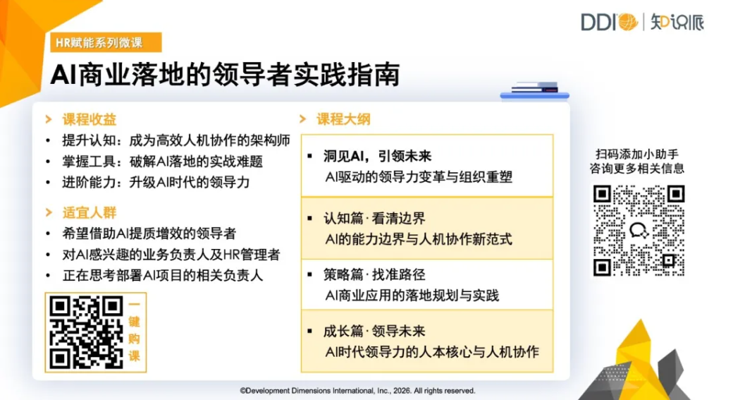 ScreenShot_2026-04-24_163714_018.png