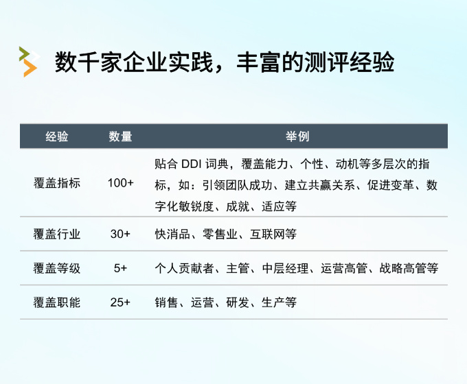 默认标题__2026-04-07+15_32_28.jpg