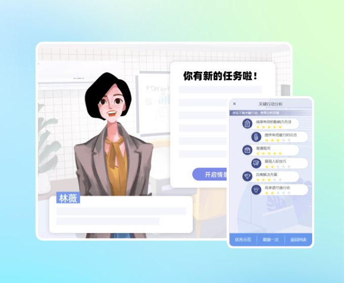 默认标题__2026-04-10+20_19_55.jpg