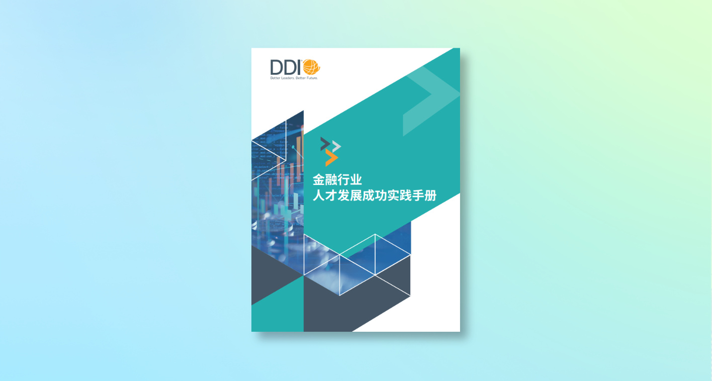 新官网-白皮书__2026-04-21+18_00_10.jpg