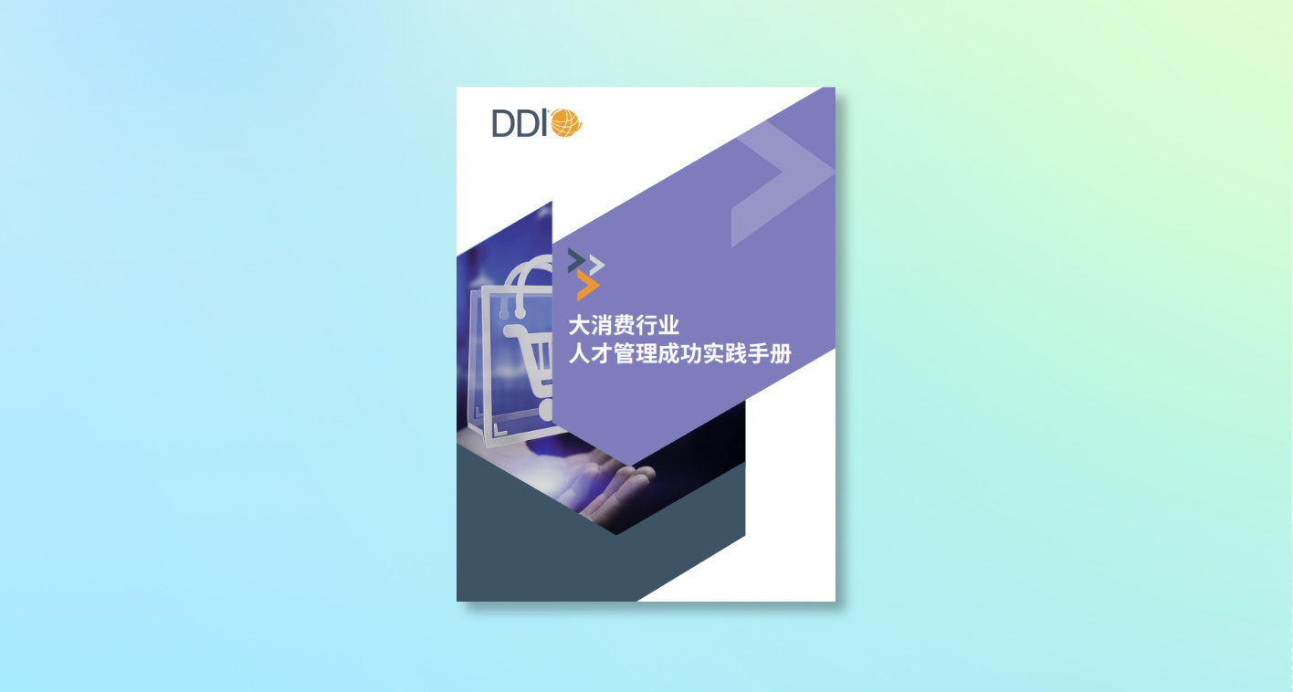 新官网-白皮书__2026-04-21+19_11_37.jpg