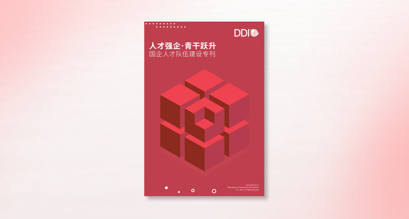 新官网-白皮书__2026-04-21+21_50_14.jpg
