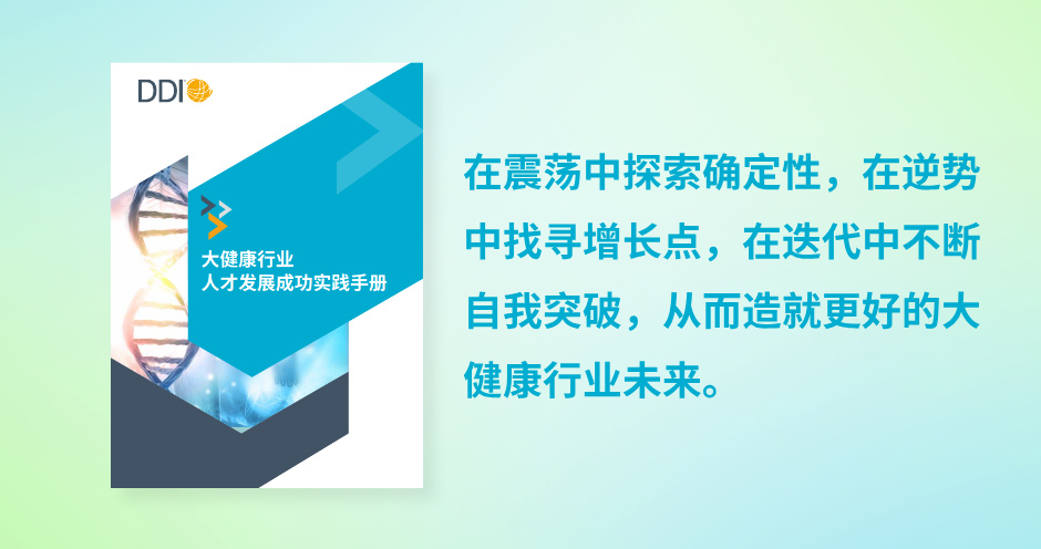 新官网-报告头图__2026-04-21+16_50_13.jpg
