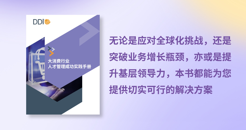 新官网-报告头图__2026-04-21+19_10_23.jpg
