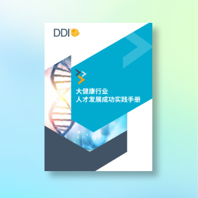 副本_LEAF报告封面__2026-04-21+16_43_50.jpg