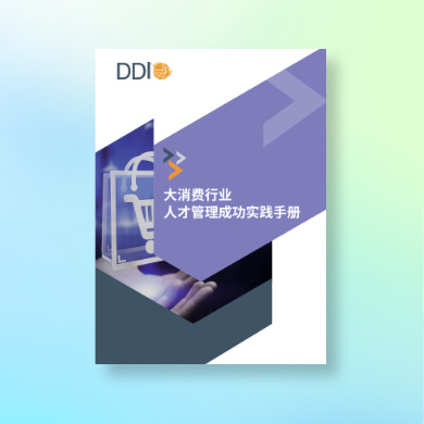 副本_LEAF报告封面__2026-04-21+19_10_57.jpg