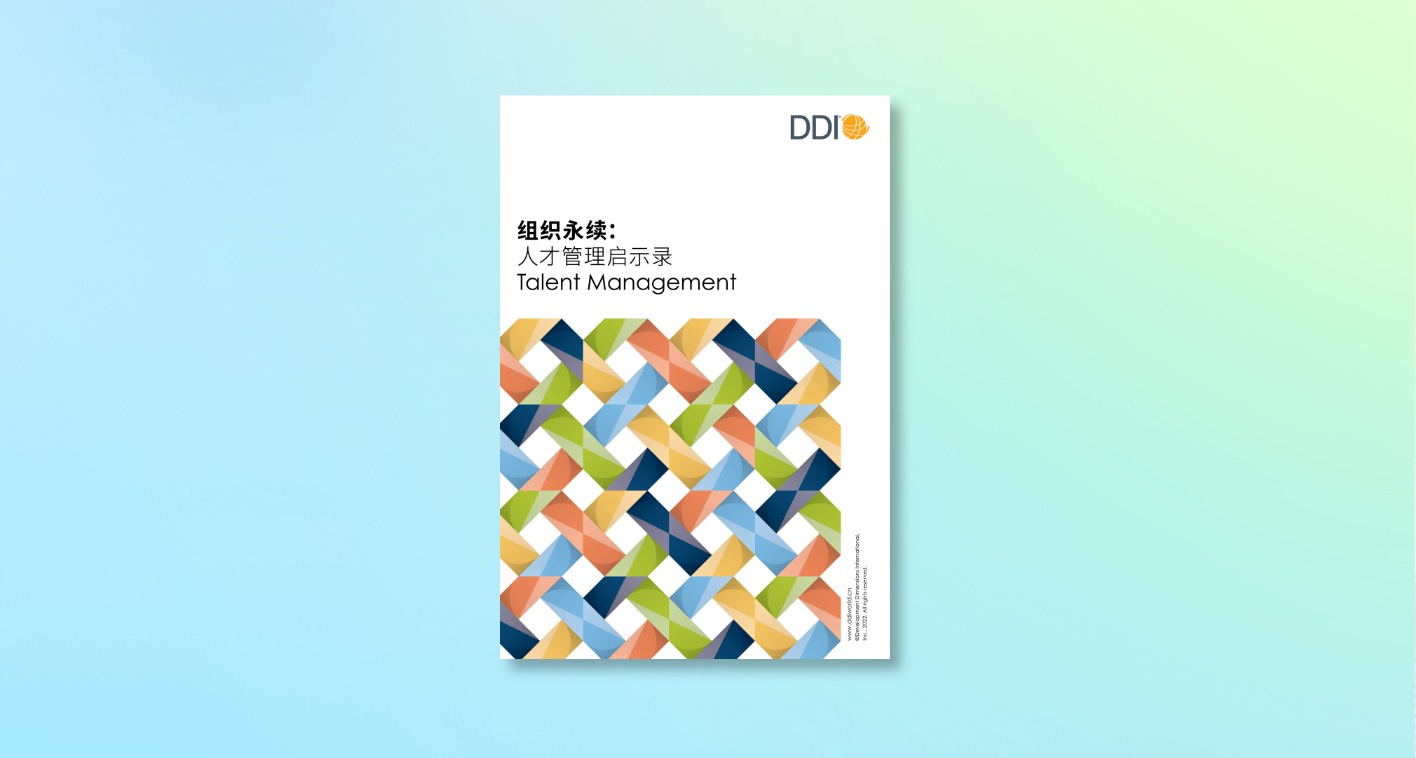 新官网-白皮书__2026-04-23+11_25_22.jpg