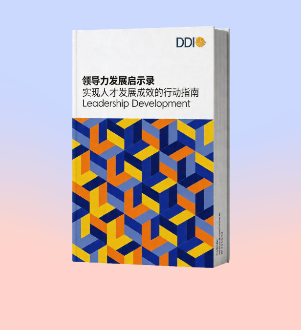 新官网-白皮书__2026-04-23+15_09_47.jpg