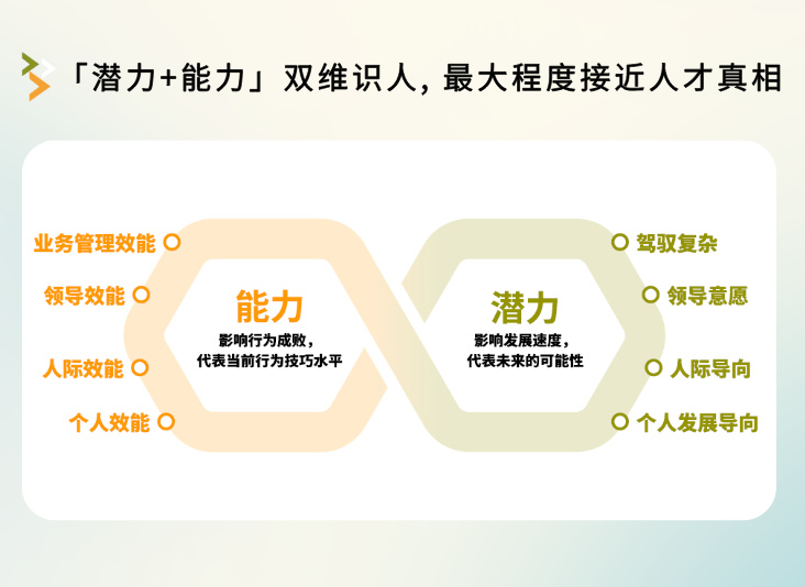 新官网-方案概念图__2026-04-28+15_24_28.jpg