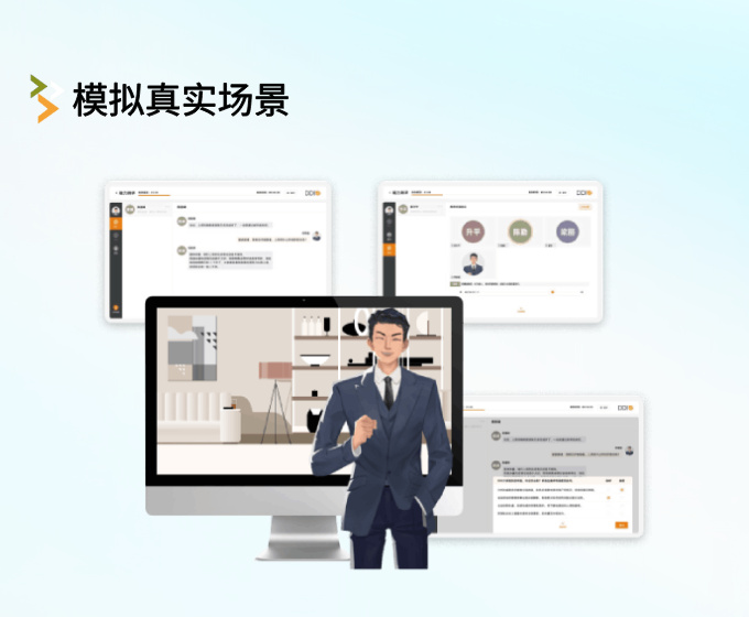 新官网-方案概念图__2026-04-28+15_40_04.jpg