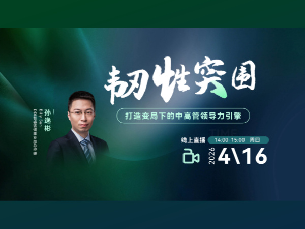 内容营销封面图__2026-06-03+18_50_06.jpg