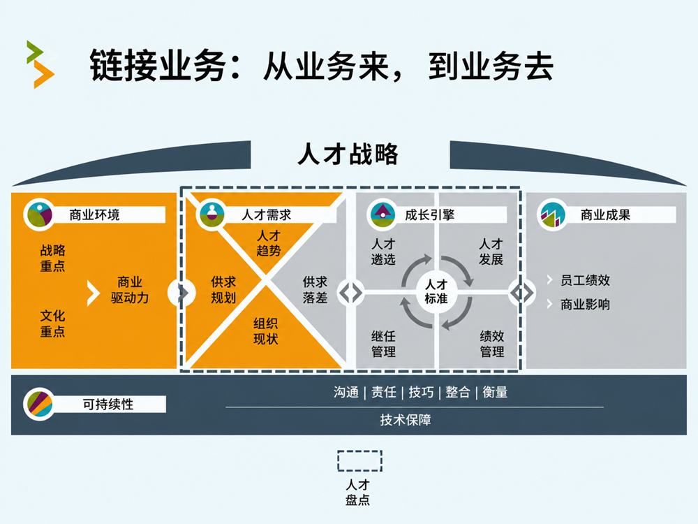 微信图片_20260605190239_10997_15.png