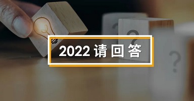 20220930220850.jpg