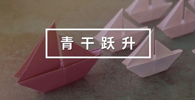 20230513215244.jpg