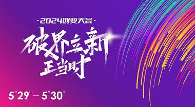 20240618121849.JPG