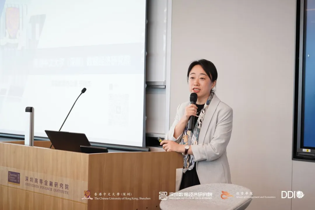 香港中文大学（深圳）数据经济研究院高管教育中心负责人于晓杰老师.jpg
