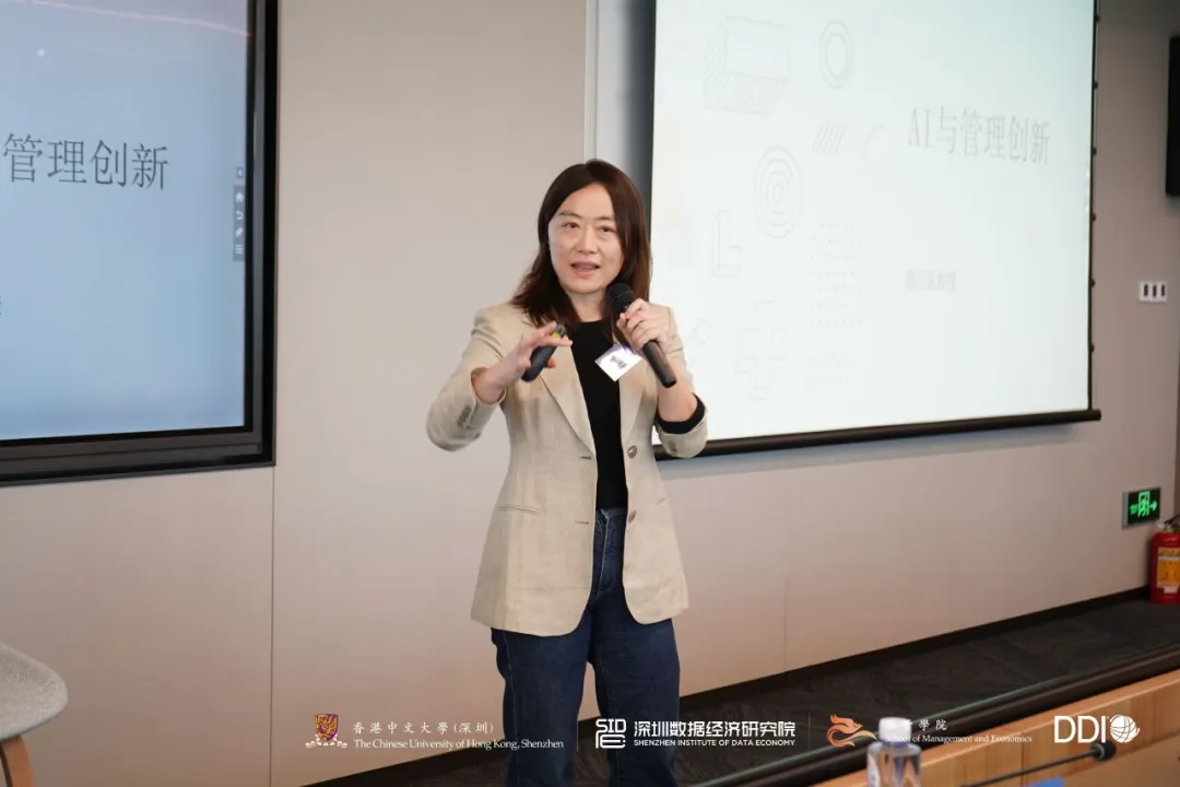 香港中文大学（深圳）经管学院副教授、管理领域负责人曹纪胤教授.jpg