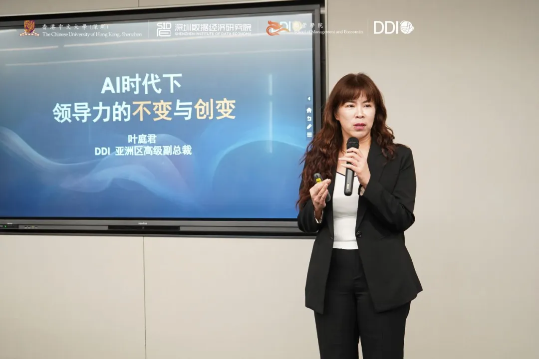 DDI亚洲区高级副总裁叶庭君.jpg