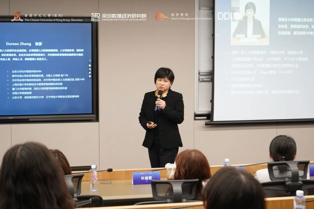 港华燃气内地公用业务高级副总裁张彦.jpg