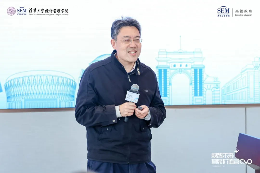 清华大学至善书院院长、清华社科学院经济学研究所教授汤珂.jpg