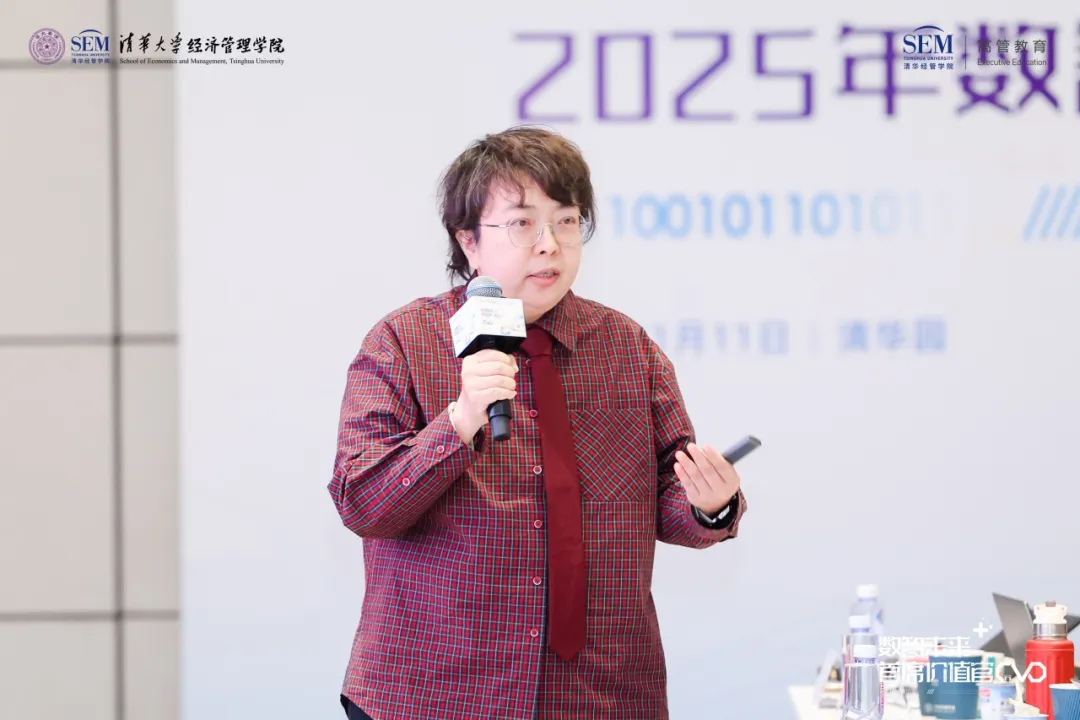 财政部第四届企业会计准则咨询委员会委员章睿.jpg