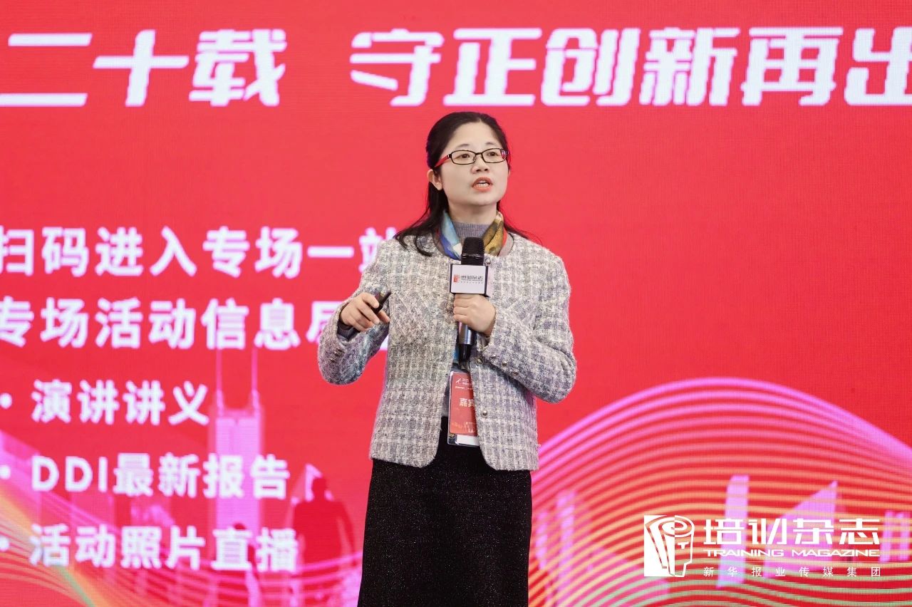 曾芳 延锋国际全球人力资源副总裁.jpg