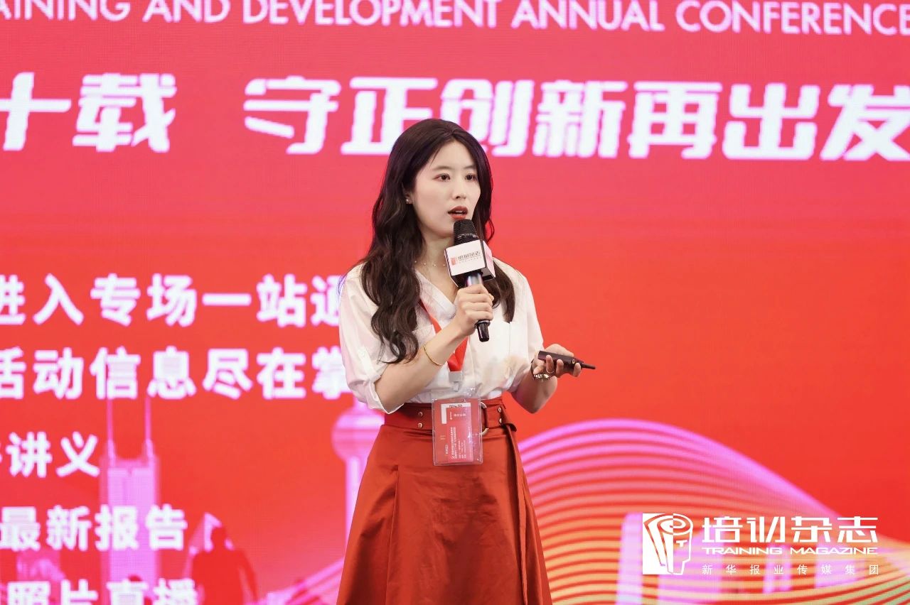 梁雨晴 阳光电源阳光商研院研究发展部高级学习顾问.jpg
