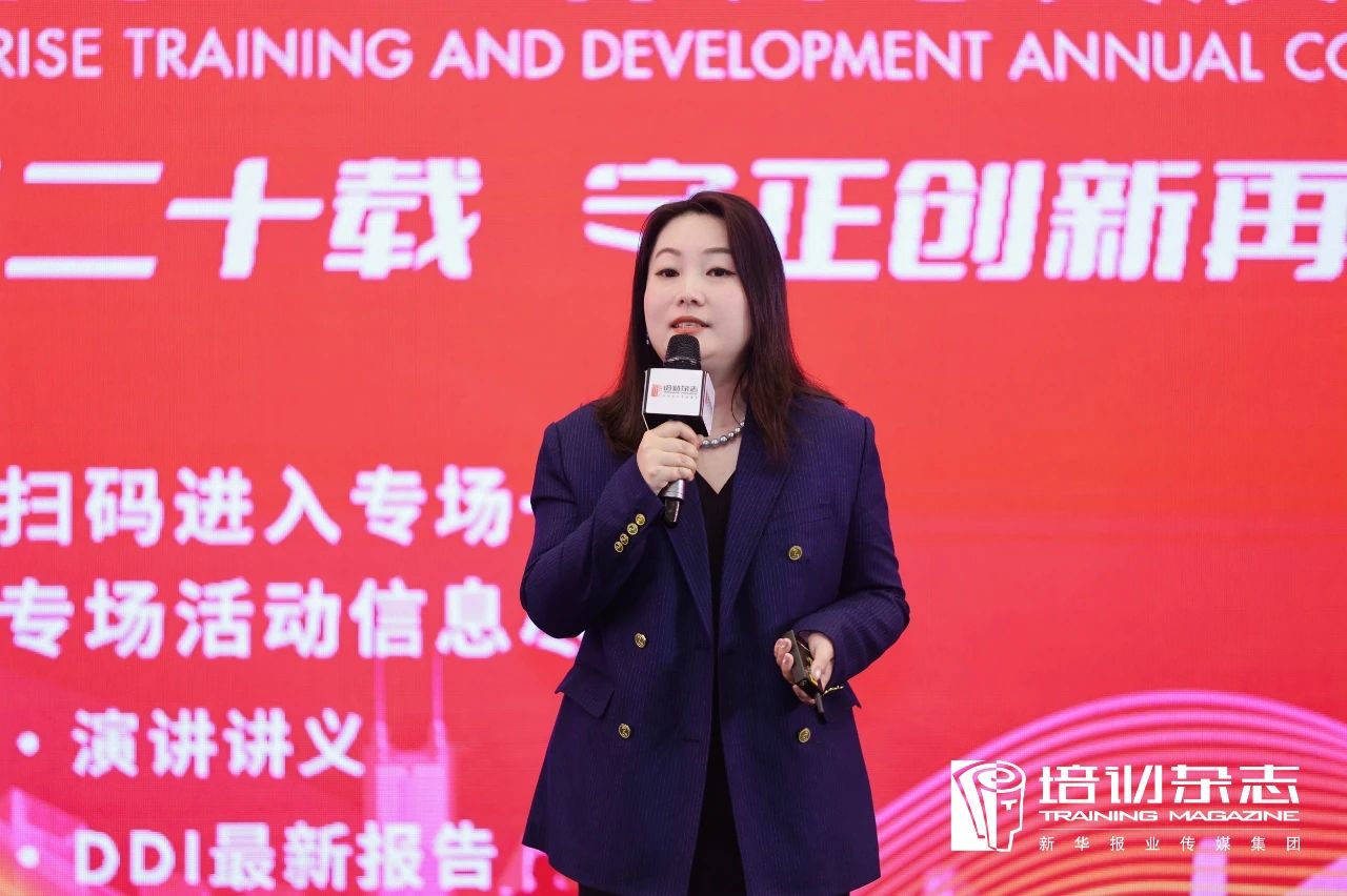 范史炜 DDI大中华区咨询总监.jpg
