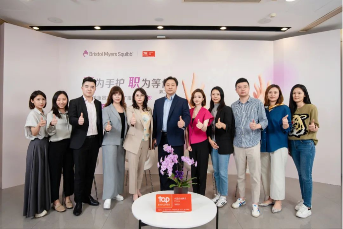 DDIxBMS活动现场合影.png DDIxBMS活动现场合影.png