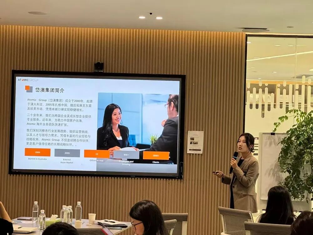 ATOMIC东南亚高级招聘经理Echo Yang.jpg ATOMIC东南亚高级招聘经理Echo Yang.jpg