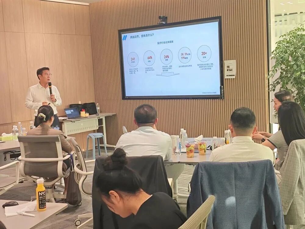 前迈瑞欧洲区总经理Fred Yang.jpg 前迈瑞欧洲区总经理Fred Yang.jpg