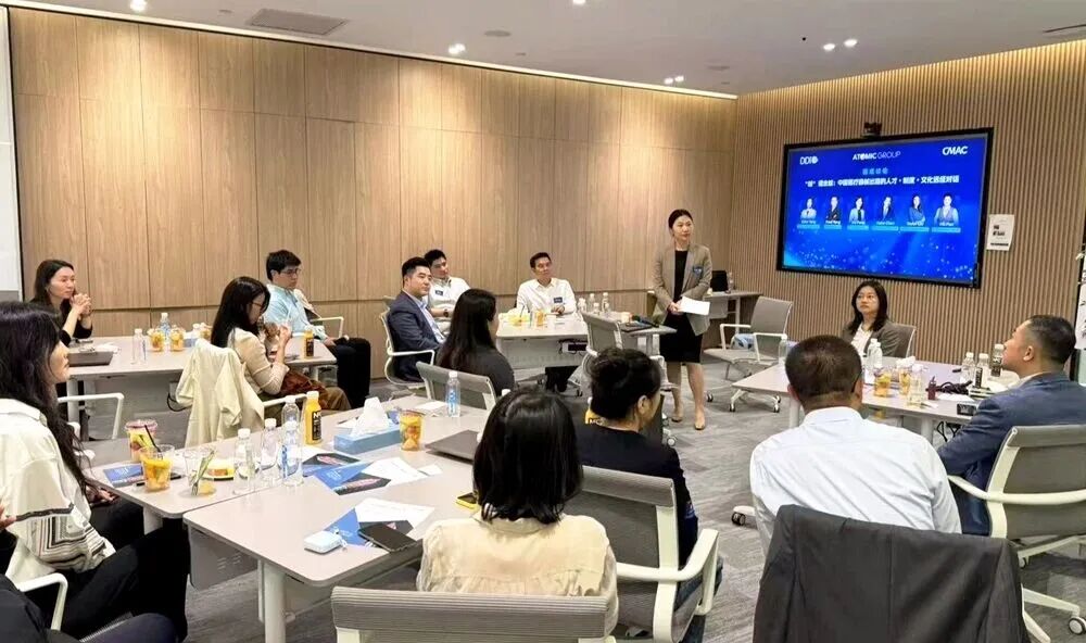 圆桌讨论环节,各位嘉宾从多维度展开深入交流。.jpg 圆桌讨论环节,各位嘉宾从多维度展开深入交流。.jpg